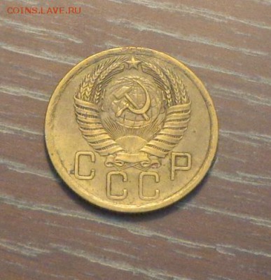 5 копеек 1956 до 17.03, 22.00 - 5 коп 1956_2