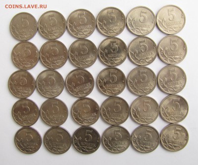 5 коп. 2009 СПМД 30 шт. до 15-03-19 - IMG_4173.JPG