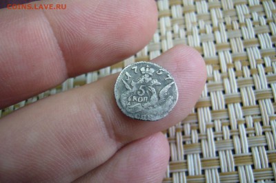 5 копеек 1757 - 14-03-19- 23-10 мск - P2070930.JPG
