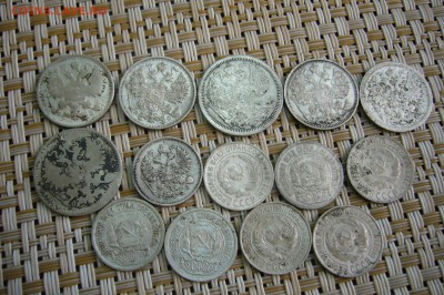 Ассорти  10-20 копеек 1868 - 1929 с рубля - 14-03-19 - P2070945.JPG