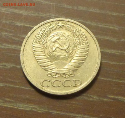 50 копеек 1966 до 17.03, 22.00 - 50 копеек 1966_2