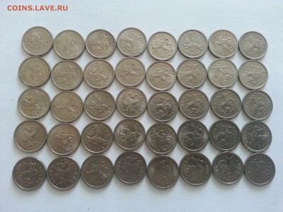 1 коп. 1997 СП - 40 шт. До 14.03 в 22-00 мск - 1к97с