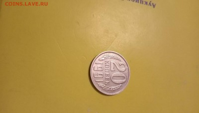 б - хорошая - IMG_20190311_153023
