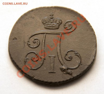 Оценка:деньга 1798 КМ.Красивая - DSC_2631