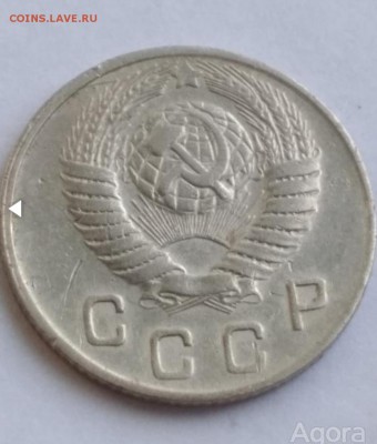 10 коп.1949. - Screenshot_20190311-162829_Chrome