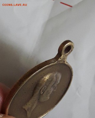 Медаль в Память Отечественной войны 1812года   13.03.19 - medal_slavnyj_god_1812_1912_chastnik %2810%29