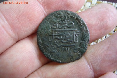 Копейка крымская шахин гирея - оценка - P2080001.JPG