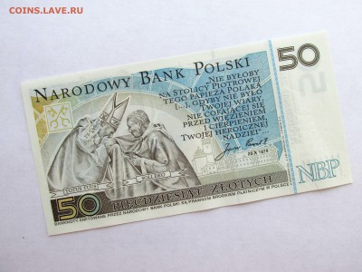 ПАМЯТНАЯ бона Польши 50 ЗЛОТЫХ Иоан Павел в буклете. - 2.JPG