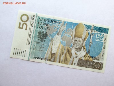 ПАМЯТНАЯ бона Польши 50 ЗЛОТЫХ Иоан Павел в буклете. - 1.JPG