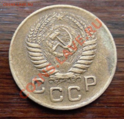 1 коп 1956 шт А?? - SDC10195.JPG
