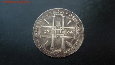 Рубль ПетраI 1724 года на подлинность - rubl_1724_matros_xf (1)