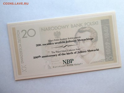 20 зл. ПАМЯТНАЯ БОНА ПОЛЬША 2009 г Юлиус Словацкий - 200 лет - 4.JPG