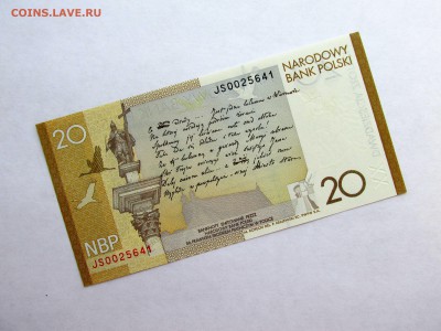 20 зл. ПАМЯТНАЯ БОНА ПОЛЬША 2009 г Юлиус Словацкий - 200 лет - 2.JPG