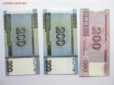 НАБОР БОН СЕВЕРНОЙ КОРЕИ. РАЗНЫХ ГОДОВ 24 банкноты. - IMG_1939.JPG