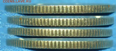 10 копеек 1966 года - P1500376.JPG