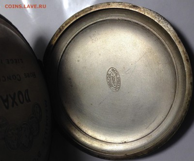 Часы 1905 Doxa - IMG_4023.JPG