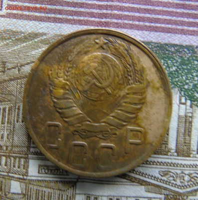 5 коп 1945 - DSC03882.JPG