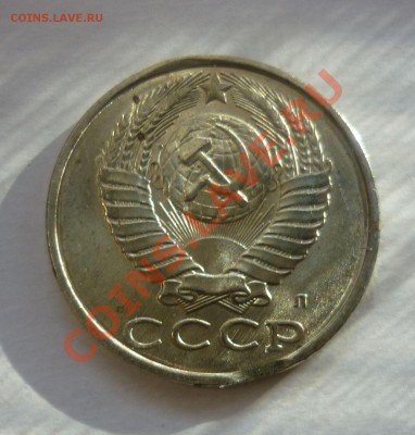10р 2011 Полный Раскол + бонусы до 18.06 21:37 - 15к вык ав
