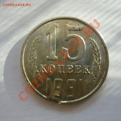 10р 2011 Полный Раскол + бонусы до 18.06 21:37 - 15к вык рев