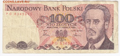ПОЛЬША - 100 злотых 1986 г. до 17.03 в 22.00 - IMG_20190311_0016