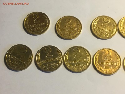2 копейки погодовка 24 шт до 16.03 - image