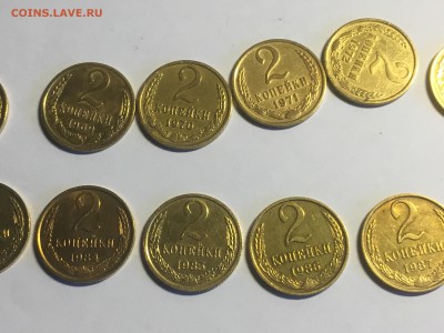 2 копейки погодовка 24 шт до 16.03 - image