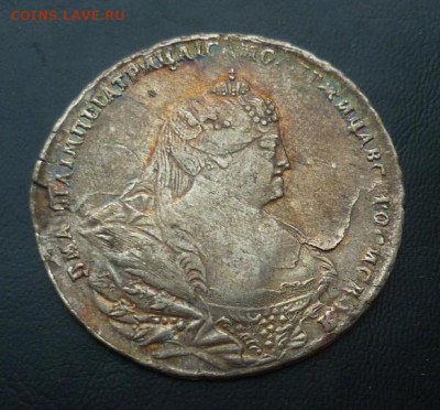 Рубль 1738 год Анна на подлинность - rubl_1738 (4)