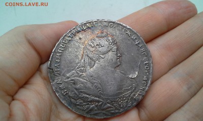 Рубль 1738 год Анна на подлинность - 20190306_151058