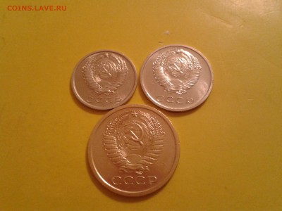 5, 15 и 20 копеек 1969 года - хорошие - 2011-05-10 23.52.11