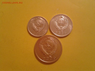 5, 15 и 20 копеек 1969 года - хорошие - 2011-05-10 23.51.51