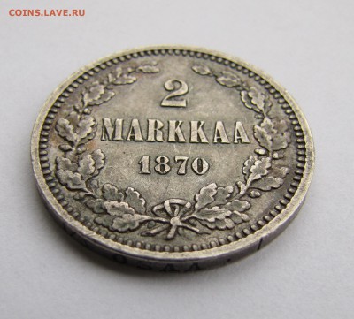 2 марки 1870 г. до 15-03-19 - IMG_4213.JPG