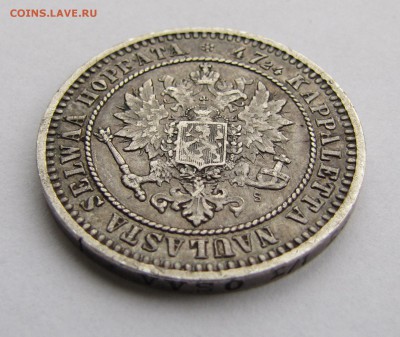 2 марки 1870 г. до 15-03-19 - IMG_4220.JPG