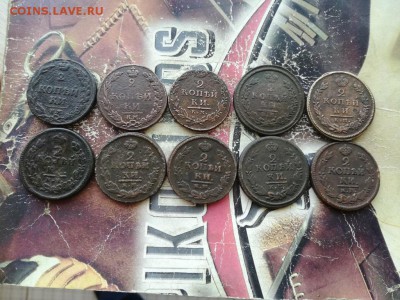 10 двушек 1811-1824 все КМ  до 14.03.2019 - 10дв - копия