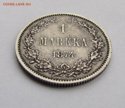 1 марка 1874г. до 15-03-19 - IMG_4217.JPG