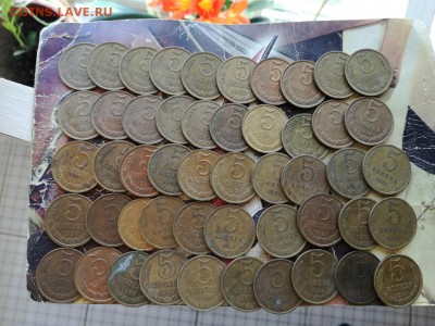 5 копеек 1961-1991, 50 штук до 14.03.2019 - 50 - копия