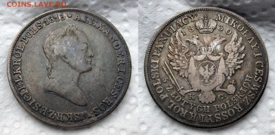 Польские 5 злотых 1830, Александр I - А1.