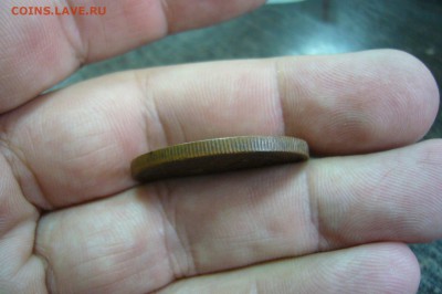 5 копеек 1911 СПБ с рубля в качестве - 14-03-19 - 23 10 мск - P2080101.JPG