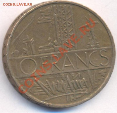Франция 10 франков 1979 г.До 15.06.11 г. 20-00 МСК. - Франция 10.79.1