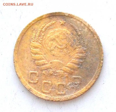 1 копейка 1937 года до 22.00 МСК 17.03.2019 года - DSC_2370.JPG