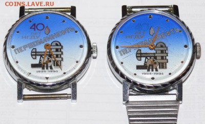 часы механические наручные 2 шт - P1790843.JPG