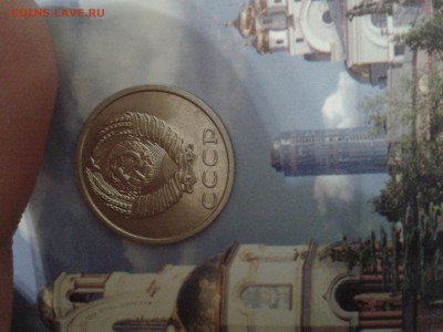 б - хорошая - 2011-05-11 02.05.48