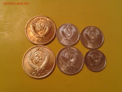 5, 10, 15 и 20 копеек 1967г. и 1968г. - 2011-05-10 05.37.15