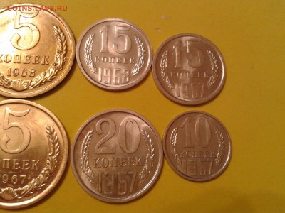 5, 10, 15 и 20 копеек 1967г. и 1968г. - 2011-05-10 05.36.27