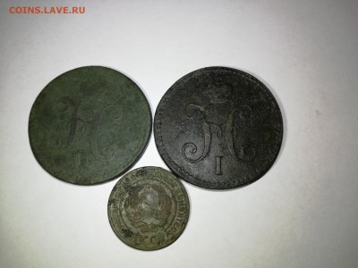3 копейки 1844 ЕМ, 2 коп 1924 гурт гладкий. Оценка монет - IMG_20190311_191225