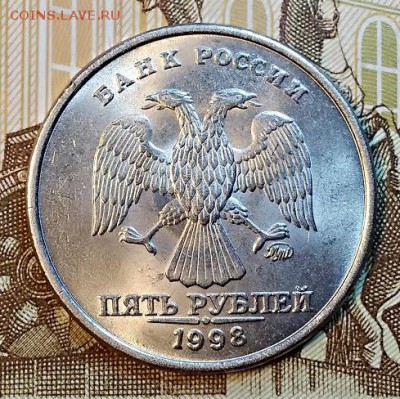 5 р 1998 ммд Шт.1.1А1 МЕШК.UNC 14.03.2019 в 22:00 - 004