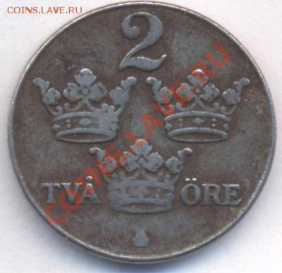 Швеция 2 эре 1942 г.До 15.06.11 г. 20-00 МСК. - Швеция.1