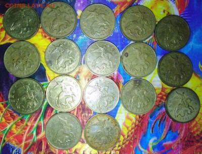 50 коп 2008М.Гальваника 17 шт.До 16.03.В 21-00 МСК. - 11