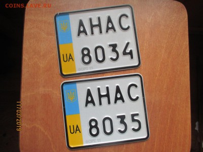 мото госномера украинские - IMG_6726 (Копировать).JPG