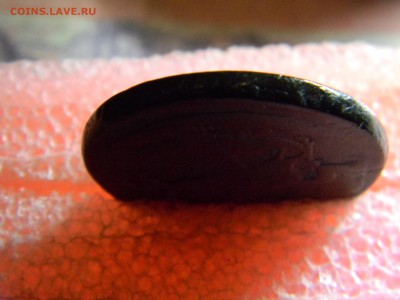 2 копейки 1757 верхняя бандероль гуртовая до 14.03 в 22.00 - Изображение 6237