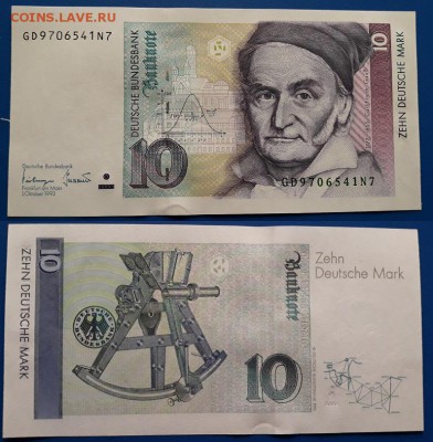 ФРГ 10 марок 1993 UNC до 22.00 17.03.19 - 41